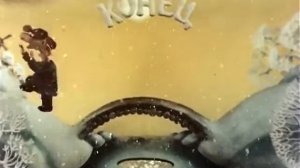 падал прошлогодний снег