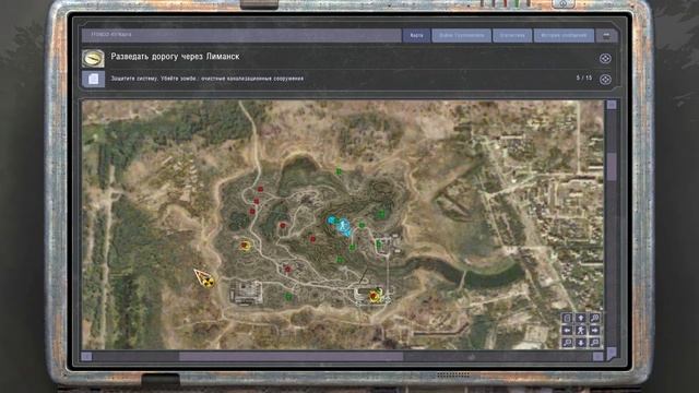 ЧТО ЕСЛИ В ЧИСТОМ НЕБЕ ПРИЙТИ К ИСПОЛНИТЕЛЮ ЖЕЛАНИЙ ? S.T.A.L.K.E.R. Last Fallout Overhaul #7 ФИНАЛ смотреть онлайн