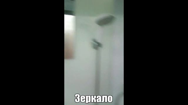 Душевая кабина Акваджет Z 001 с описанием смотреть онлайн