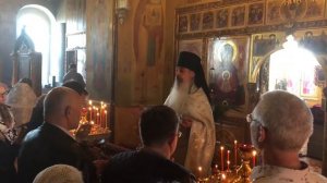 Проповедь схиигумена Гавриила (Виноградов-Лакербая) в неделю о расслабленном.