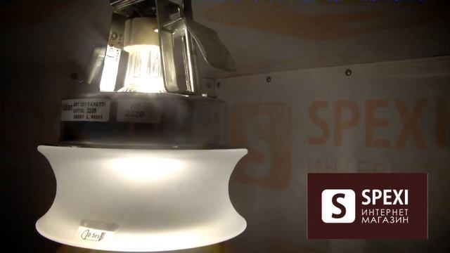Светильник встраиваемый Fabbian модель Eli D27F51.В - spexi.ru смотреть онлайн