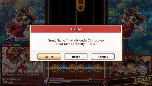 Touhou Danmaku Kagura Phantasia Lost Part 1 - Kecewa Berat смотреть онлайн