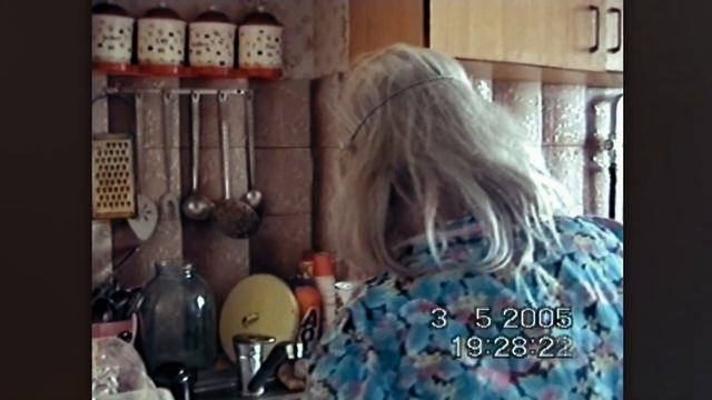 Архив 03.05.2005. Пушкина, 7-65 - День смотреть онлайн