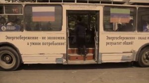 «Своими глазами»