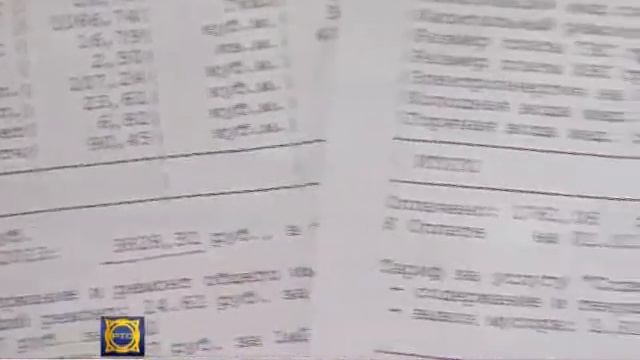 Нормативы на общедомовые нужды и порядок их расчёта