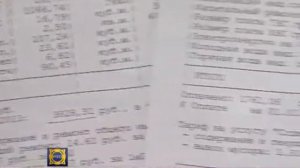 Нормативы на общедомовые нужды и порядок их расчёта