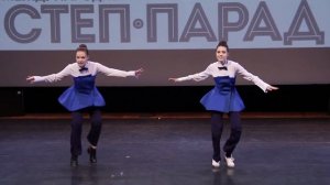 Промо ролик степ -  студии "Space of dance", г.Москва ( рук.Агаева Яна)