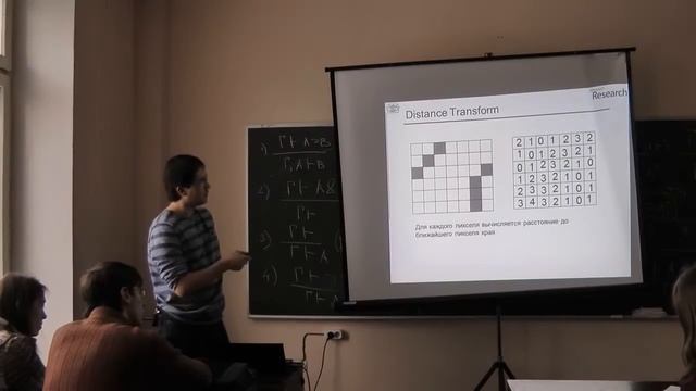 03 - Введение В Компьютерное Зрение. Простые Методы Анализа Изображений-1.m4v