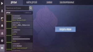 как включить микрофон в стандофф 2/standoff 2 | 0.16.0