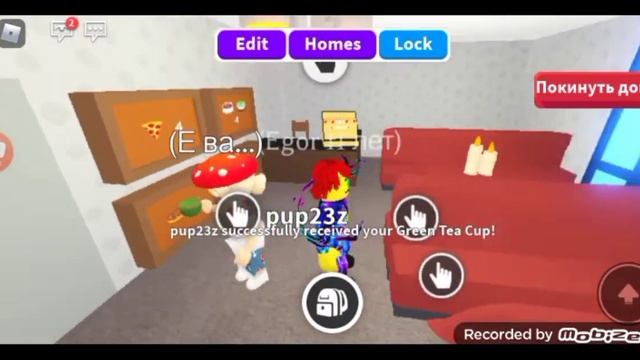 кафе в Адопт ми смотреть онлайн