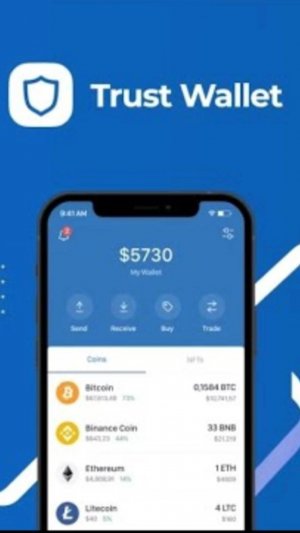 Trust Wallet - инструкция как пользоваться, четко и кратко!