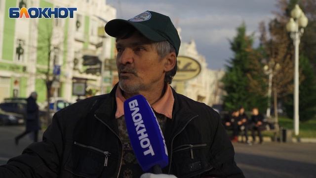 Краснодарцы о ситуации на рынке труда в 2022 году смотреть онлайн