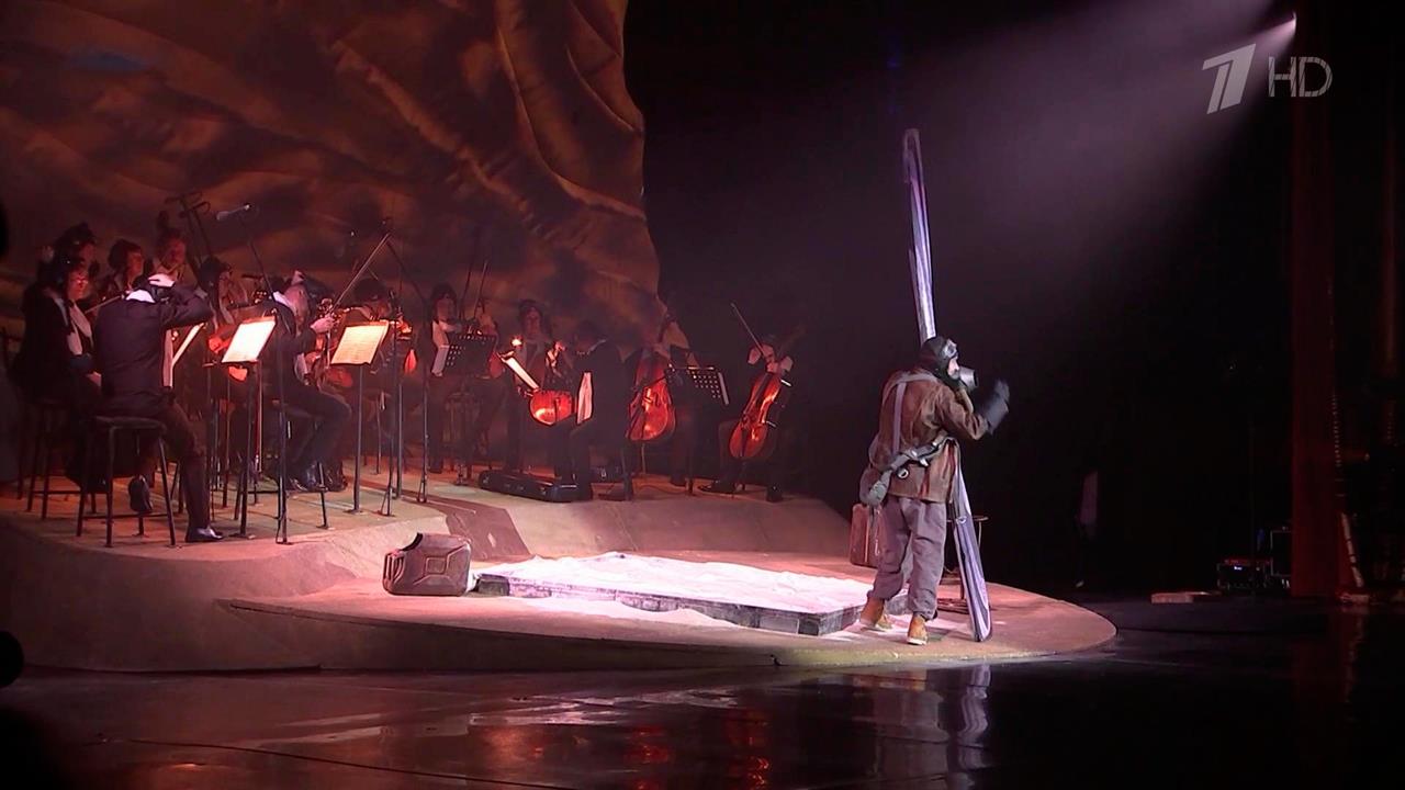 17-й зимний международный фестиваль искусств открылся в Сочи