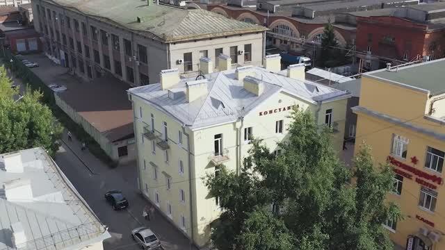 ГК КОНСТАНТА