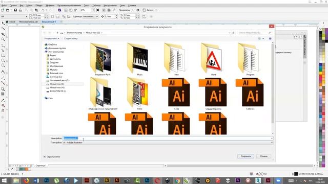 Запись урока группы ГД 19-1т от 24 04 2020 (Часть 3) смотреть онлайн