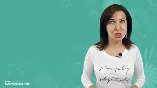 Особенности ухода за МУЖСКОЙ КОЖЕЙ лица смотреть онлайн