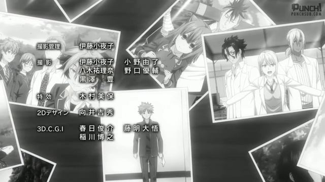 Shokugeki No Soma (Food Wars) Ending 5 /Season 4 смотреть онлайн