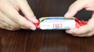 Перемещение во времени возможно!