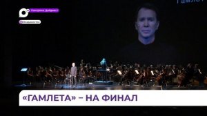 Евгений Миронов: «Гамлет - это состояние»