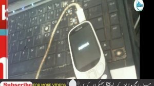 Nokia 3310 Ta-1030 Security Code Unlock 100% Done by waqas mobile