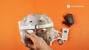 Обзор массажера-маска GEZATONE m 1090 | Ситилинк