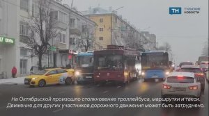 В Туле столкнулись три транспортных средства