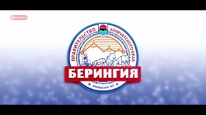 Гонка на собачьих упряжках _Берингия_ (2018).mp4