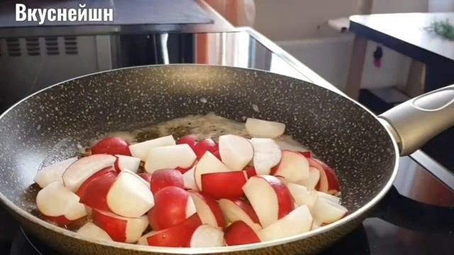 Такую РЕДИСКУ мы едим ТАЗИКАМИ! ЗАКУСКА из Редиски за 2 минуты!