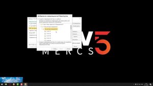 Создание базы данных в #1С