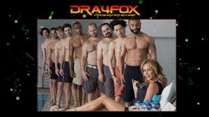 Сколько их было у тебя до меня?