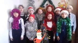 Новогоднее поздравление от детей