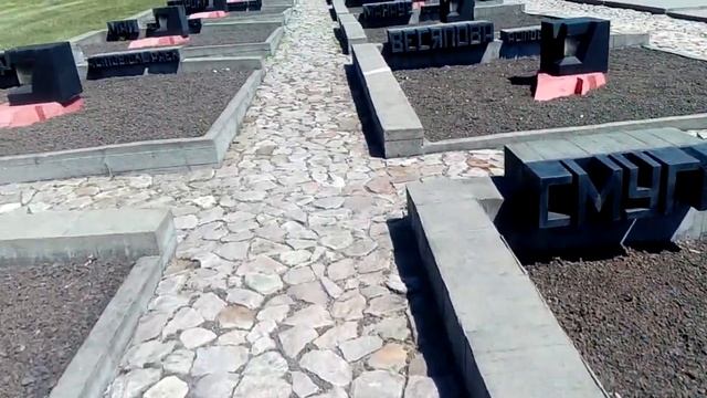 Хатынь.  Кладбище деревень