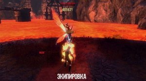 ОДНОПАНЕЛЬНЫЙ КЛИНОК НОЧИ - Лютый урон для ХА | Блейд | ТЕСО | ЕСО | TESO | ESO