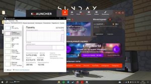 КАК УБРАТЬ ОШИБКУ 1 В KLAUNCHER