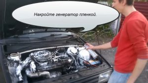 Как правильно помыть двигатель в авто.