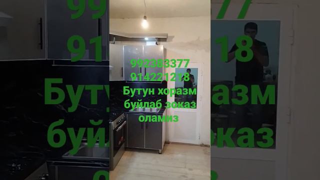 8-may, 2023 смотреть онлайн