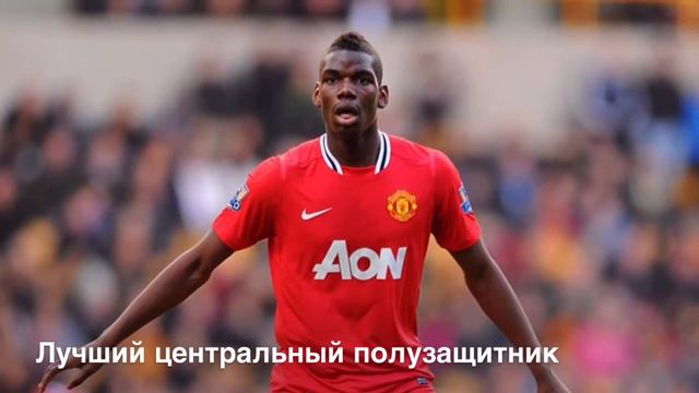 Лучший состав в FIFA 17 смотреть онлайн