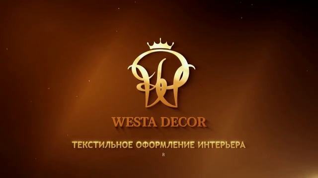Видео заставка для компании по текстильному оформлению интерьера
