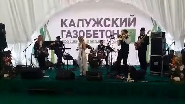 Jazz Forever! Band и самый талантливый тромбонист. смотреть онлайн