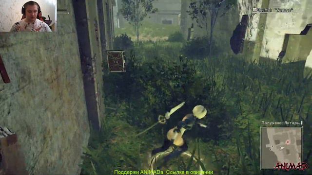 NieR: Automata - Прохождение: Часть 1 смотреть онлайн