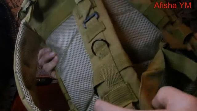 Тактический рюкзак смотреть онлайн