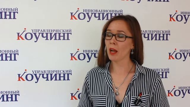 Радмила Асаева отзыв смотреть онлайн