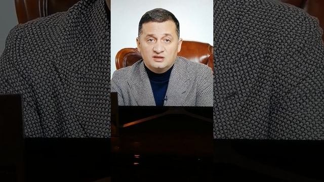 Высокое давление.