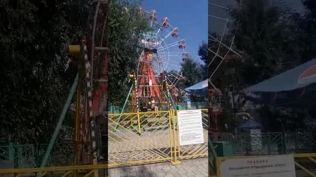 Парк Щербакова, клоун) смотреть онлайн