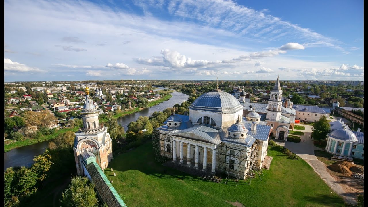 Торжок Тверская область