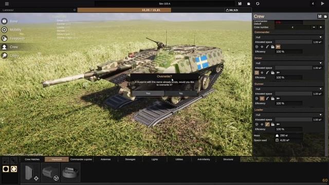 STRV 103 в в Sprocket! смотреть онлайн