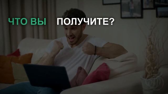 Создание продающих сайтов смотреть онлайн