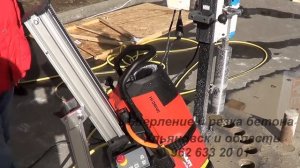 Hilti DD 350 с автоподачей под углом