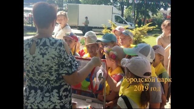 Живёт на планете народ весёлый дети