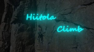 Скалы Май 2024